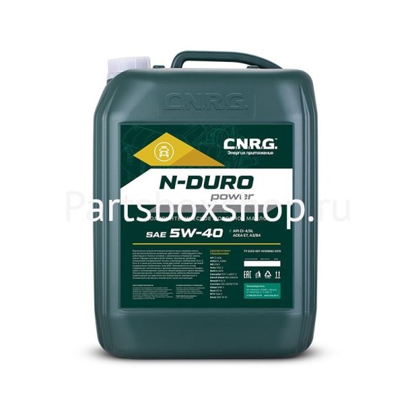 Масло моторное 5W40 N-Duro Power CI-4/SL CNRG