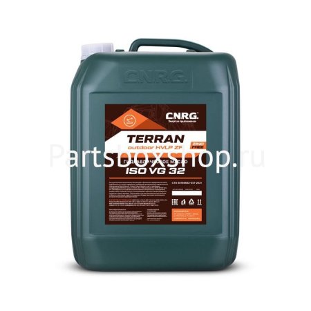 Масло гидравлическое HVLP ZF 32 Terran Outdoor CNRG