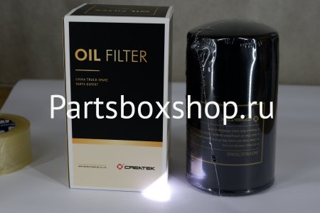 Фильтр масляный VG1246070031 (612630010239) CK8128 CREATEK